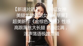 清纯双马尾学生妹 娇小身材搭配巨乳真让人欲罢不能，疯狂抽插哭腔叫床中灌满嫩穴，青春肉体紧实饱满 活力四射1