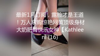 时尚俩人妖床上开心脱光光接吻撸管深喉毒龙道具两头插入各自的菊花在爆操屁眼