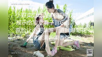 【反差婊✿女神】美杜莎 绝对领域包臀黑丝给爸爸的圣诞精喜 被大肉棒狠狠冲刺嫩穴 裹茎榨精极爽爆射尤物