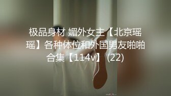 ✿优雅气质尤物✿性感旗袍御姐女神趁着老公出差酒店约炮！撕破她的黑丝后入翘臀，操爽了比谁都叫的声音大！