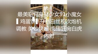 海角社区乱伦大神我的巨乳亲表姐最新作 当着弟弟面偷偷操他妈全程记录完整版（我亲小姑）打桩机式猛操