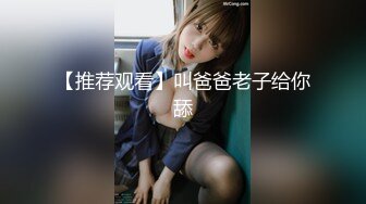 《女性私密大保健》一线白虎逼少妇姐姐周日休息来做推油按摩被推油少年搞到下面湿漉漉后来一炮发泄性欲