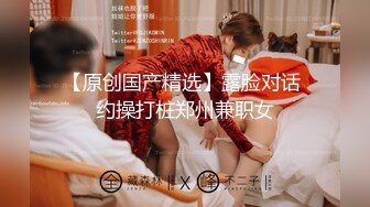 ❤️❤️美女小姐姐2，酒店寂寞自慰，特殊视角，怼在镜头前看穴，双指插入扣弄，骚穴好肥好想插入