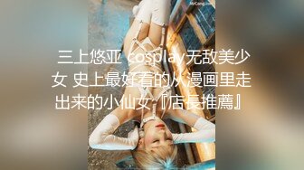 涩会传媒  SH004 《我的嫂子是妓女》漂亮嫂子无法忘 嫖娼意外从天降 新人女优 韩梦嫣