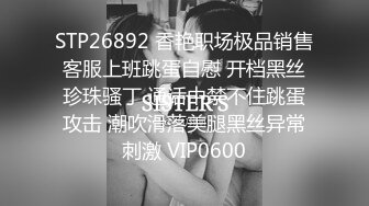 老婆工作到一半想要了，那就在办公室里做了吧