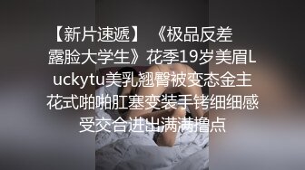 高端甜美外围小姐姐，看看奶子隔着衣服揉捏，舔屌翘起双腿揉穴