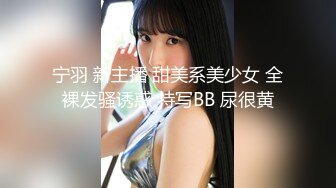 映秀传媒 yscm-108 体育老师肺活量训练-七原奈奈子