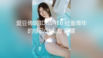 SSIS-946 [自提征用]YouTube, TG搜索:@kbb108 ,Ins,抖音 社群軟體總追蹤數90萬人！ 七森莉莉