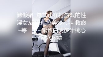 ❤️女神母狗❤️女神也要像母狗一样跪在地上喝尿 外表矜持 私下浪荡 心中的女神被黑鬼留学生当成母狗粗暴抽插 (3)