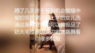 2024年3月极品人妻新婚快乐旅行私拍【金贤正】甜美型酒店里被老公尽情享用，后入翘臀呻吟销魂动听 (2)