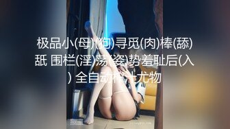 【自整理】中国留学母狗easy girls，我在酒店房间里操性感的中文人妻女教师【70V】 (47)