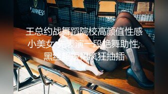 STP17434 最新收费精品乌克兰炙手可热极品女神西比尔中式大花旗袍女人味十足打台球时被对手挑逗啪啪内射画面唯美诱人