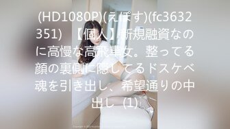 (HD1080P)(BabyEntertainment)(dber00171)美少女たちの悲惨なる昇天 ヤバい媚薬と汗と涙と連続アクメ 5時間33名の蜜汁ぐちょぐちょ肉人形 (2)