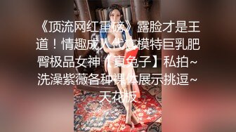 【极品御姐完美露脸】超淫丝袜母狗『小语』新版私拍❤️爆裂黑丝各种爆操骚逼高潮