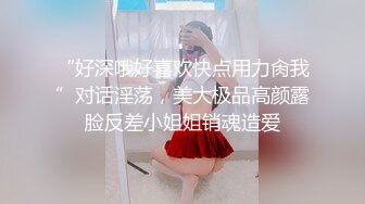 顽皮女友玩我的鸡巴