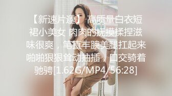 (蜜桃傳媒)(pmup-002)(20231119)毒角show健身房做愛流出