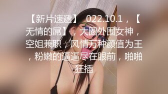 推特21万粉极品美少女潮吹萝莉公主【兔崽爱喷水】私拍完结，可盐可甜各种制服人前户外露出道具紫薇喷喷喷 (5)