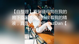 2024-4-24流出酒店偷拍❤️清秀诱人粉红学妹与男友互相试探深浅骑坐爽得不愿下来