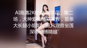 00女友后续