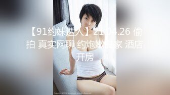 【新片速遞】《最新重磅㊙️新瓜速吃》韩AF顶流人造极品巨乳肉感大肥臀女神【BJ徐婉】重金定制，蓝色女仆装精油水晶棒紫薇~炸裂