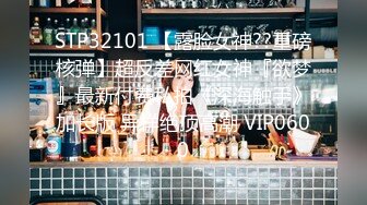 萝莉酱叭颜值不错骚骚妹子和炮友酒店激情啪啪，黑白棉袜特写抽插后入抬腿侧入大力猛操