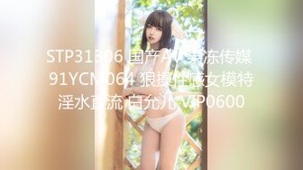 《顶级网_红☀️重磅精品》露脸才是王道！万狼求档OnlyFans巅峰颜值极品巨乳反差女神natch解锁私拍~人美又骚活又好 (4)