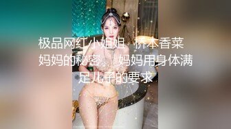 SWAG『Featherouo』我的可爱女友 叫醒赖床的你是需要些技巧的