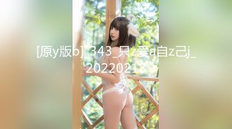 2024年07月份（0718）更新國產麻豆（MD）系列原版