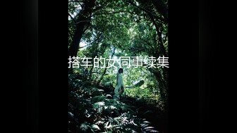 星空無限傳媒 XKTY004 呆萌JK蘿莉慘遭繼父騙炮