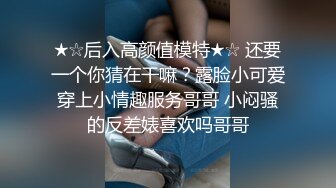 眼镜小少妇，外表甜美很骚，小夫妻居家操逼，美腿足交，吸吮舔屌口活棒，跪在沙发上后入，边操边打屁股