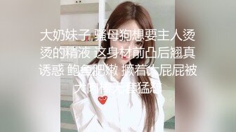 约的168CM小姐姐，服务周到特地还买了黑丝，修长美腿按着头插嘴