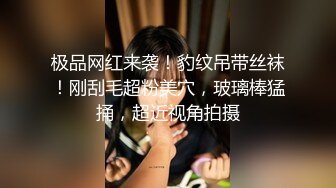 小胖子小伙酒店约美少妇，好想内射她哦，怕怀孕