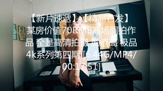 ❤️最新网红瓜曝光，抖音二次元卡哇伊可盐可甜高颜美少女【小九酱】露脸定制私拍，美鲍美菊道具紫薇啪啪呻吟销魂，撸点很高