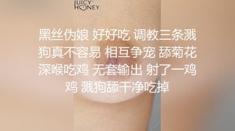 STP20130 丰乳肥臀网红短发妹子道具自慰，圆润大白屁股翘起来扭动，掰穴特写道具小JJ抽插，肛塞尾巴粉嫩小穴诱人