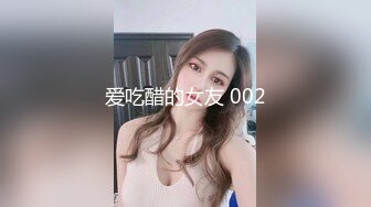 麻豆傳媒 MCY0134 把保紡的女儿按在沙发殼奸-管明爛