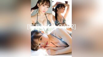 FC23904865  大人仮面Z  ゆう(19)3回目猫耳と尻尾プラグとニーハイがかわいい女子大生のアナル開発。アナルバイブと吸うやつと電マで同時攻め