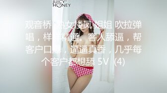 【长腿❤️反差女神】水冰月✿极品窈窕身材气质黑丝御姐跳蛋玩弄又爽又羞耻美穴拉丝越肏越湿啊~射给我精液