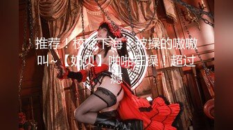 【重磅核弹】黄X天花板级女神【林允】内部资料 超高价，黄X里面的头牌女神 要颜值有颜值 要身材有身材 (1)