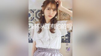 【小夫妻请指教】颜值不错甜美小少妇夫妻啪啪，开裆丝袜后入抽插搞完不爽再跳蛋自慰