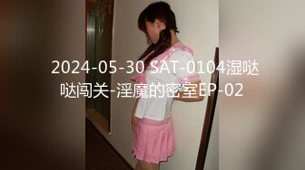 【新片速遞】喜庆红色比基尼内衣，韵味十足奶妈丰满圆润可人巨乳奶子跳蛋自慰