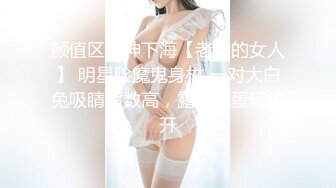 小宝寻花约了个高颜值甜美性感身材妹子啪啪 上位骑坐侧入大力抽插