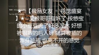 【新片速遞】丰满魅妖Ts小维，黑丝大妖屌，后入揪着直男头发就艹，异常猛烈，肏得受不了呼呼！