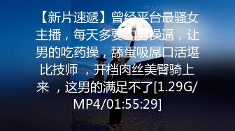 【新速片遞】  楼凤阿姨 应接不暇的生意❤️操着还要顾客在外面等着，骚气满满，挂掉电话全程拥抱舌吻帅哥！