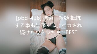 STP29038 國產AV 天美傳媒 TMW102 核酸外送前女友1對1情色采樣 黎兒