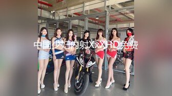 东莞出差后入女同事-孕妇-学姐-调教-奶子-酒吧