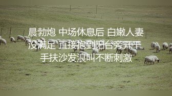 寝ている義母のお尻を嫁のお尻と間違えて、義母とは知らずに即挿入。 大石紗季