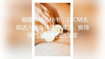 小杨哥微信约的性感纹身小妹酒店做爱啪啪