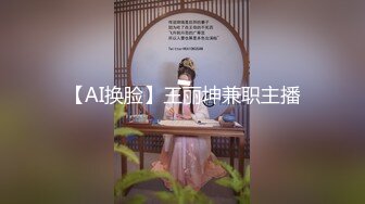 骚货老婆半露脸存货