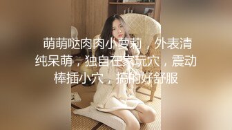 小骚货把自己老公给我艹「同性」