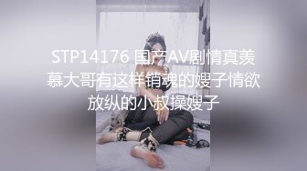 3/14最新 极品巨乳美艳后母的诱惑受不了的激情和儿子乱伦VIP1196